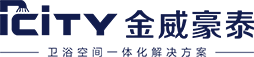 Heshan Kingway Hotel Sanitary Ware Industry Co., Ltd.
