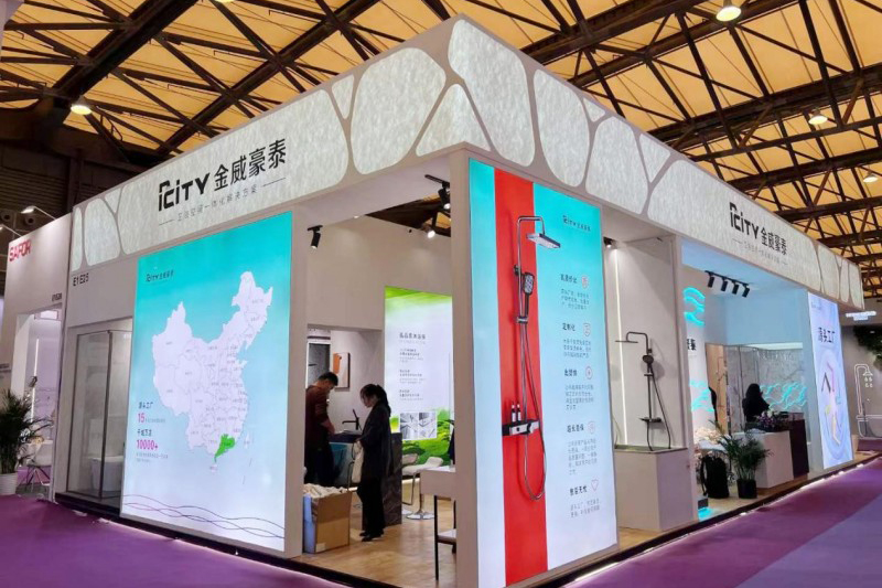 Kingway Hotel explodeert in het Shanghai International Hotel and Commercial Space Expo in 2024 en wint de 